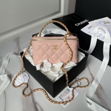 Chanel Cosmetic Bags